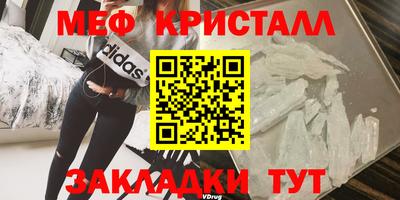СК Новозыбков