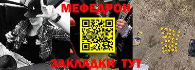 СК Новозыбков