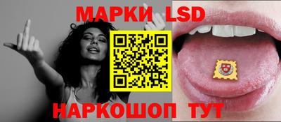 кокаин VHQ Нальчик