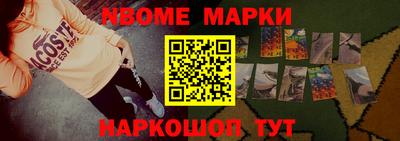 кокаин VHQ Нальчик
