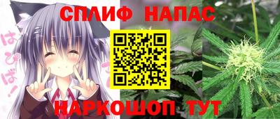 кокаин VHQ Нальчик