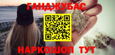 эйфоретик Новодвинск