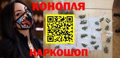 спиды Наро-Фоминск
