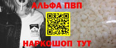 кокаин VHQ Нальчик