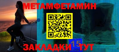 кокаин VHQ Нальчик