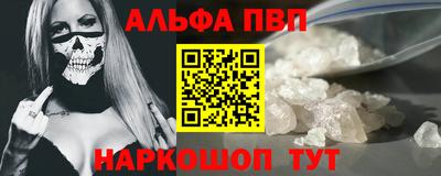 марки lsd Нарткала