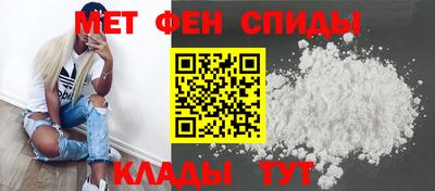 кокаин VHQ Нальчик