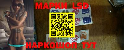 ALPHA PVP Новокубанск