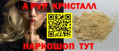 марки lsd Нарткала