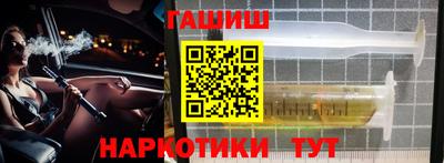 кокаин VHQ Нальчик