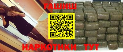 СК Новозыбков