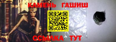 СК Новозыбков