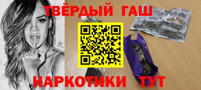 эйфоретик Новодвинск