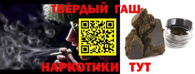спиды Наро-Фоминск