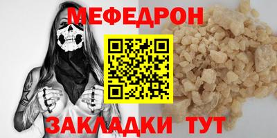 марки lsd Нарткала